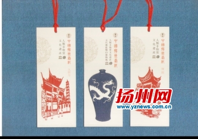 1496072561402782.jpg 4487fc7cc0881a95b05148.jpg