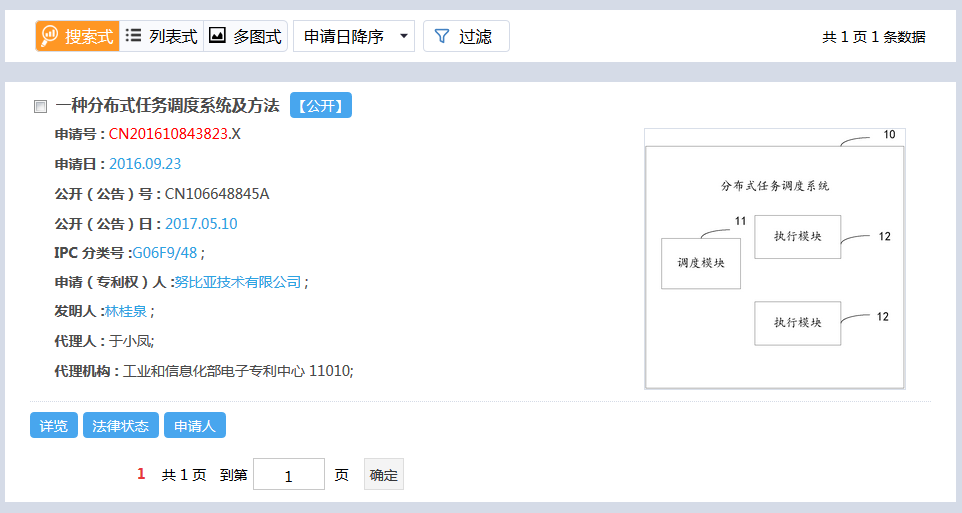 1497145529739628.png 170611090390681.png