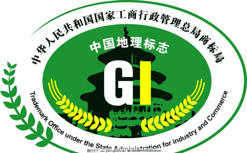 1498750173928517.png 0005018385590045_b.png