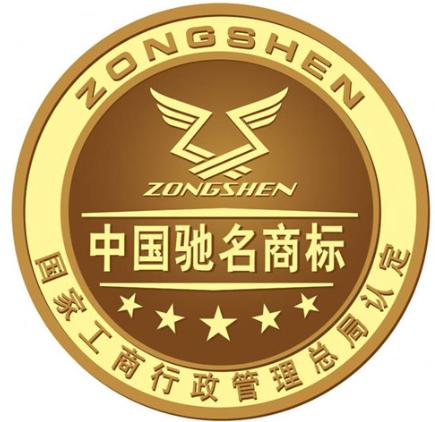 1500173643816694.jpg 20130814121557-249502588.jpg