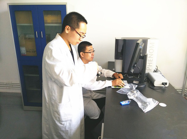 1500475802677263.jpg 636360506422965759902.jpg