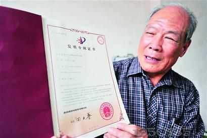 1500558779355005.jpg 20121017083423729.jpg