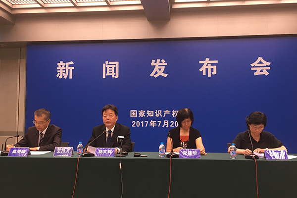 1500558843479349.jpeg FF67334674EF8DC1B1A2497B504D165C26B7E1D3_size186_w600_h400.jpeg