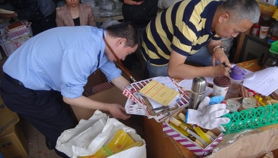 1500788311336740.png 1707220012101.png