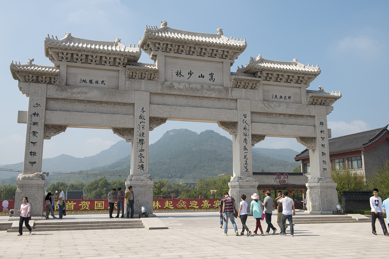 1500908575177858.jpg 24011806.jpg