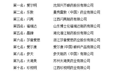 1502894227167195.jpg 6438a9d7ed35687_w547_h301.jpg