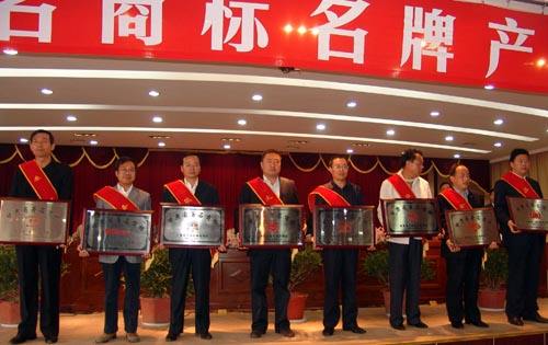 1504022986440113.jpg timg.jpg