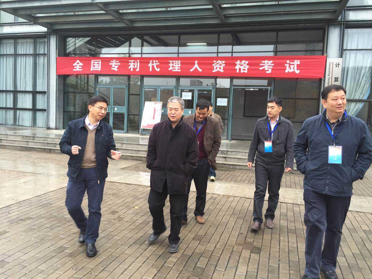 专利代理人考试武汉考点 全国专利代理人考试湖北考区.jpg