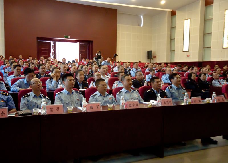 忠县工商局商标奖励 忠县工商局.jpg