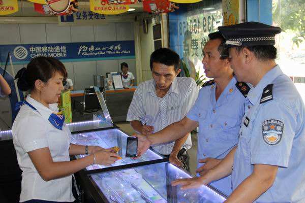 德州市开展打击侵犯知识产权和制售假冒伪劣商品违法专项行动