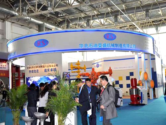 河北华北石油荣盛机械制造.jpg