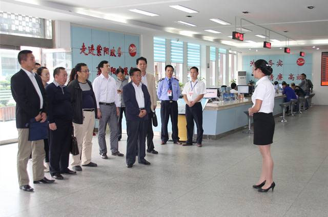 安康市紫阳县工商局商标受理