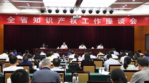 河南省商标注册代理 郑州商标注册