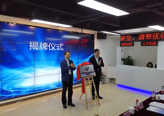 重庆专利代理公司 重庆专利导航中心 重庆专利中心 重庆专利申请