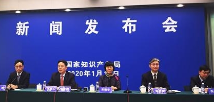 中国专利申请代理公司 中国商标注册 中国商标注册 专利代理公司