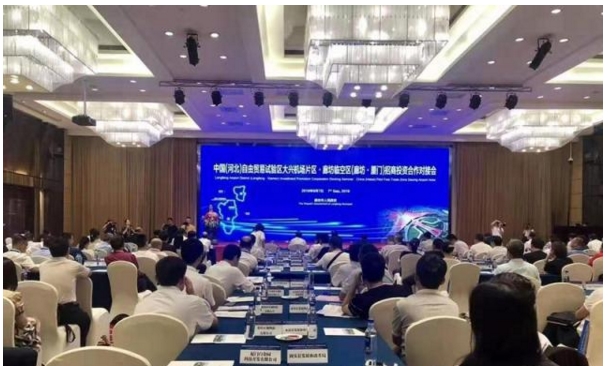 廊坊市申请专利