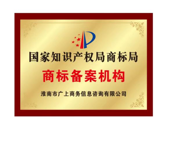 微信图片_20220516122311.jpg